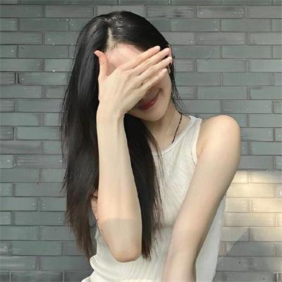 爱不适打