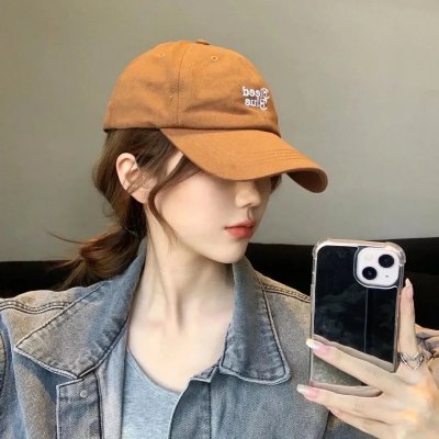 爱在青山绿水间
